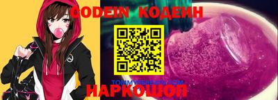 круглые Среднеуральск