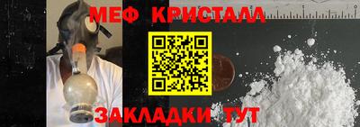 круглые Среднеуральск