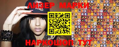 круглые Среднеуральск
