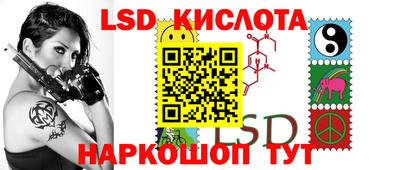 круглые Среднеуральск