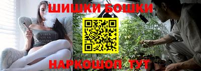 соль ск Ставрополь