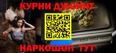 соль ск Ставрополь