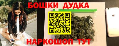 соль ск Ставрополь