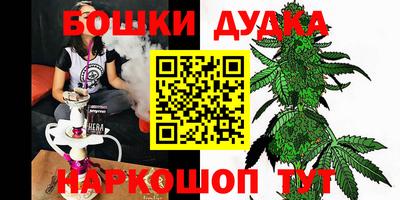 соль ск Ставрополь