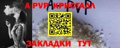 круглые Среднеуральск