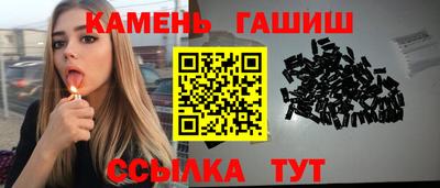 круглые Среднеуральск