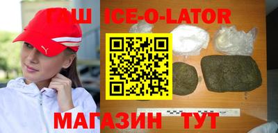 круглые Среднеуральск