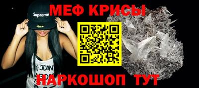 круглые Среднеуральск