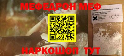 круглые Среднеуральск